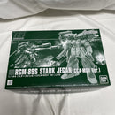【中古】【未組立】1/144 HGUC RGM-89S スタークジェガン(CCA-MSV Ver.) 「機動戦士ガンダム 逆襲のシャア MSV」[5069889]＜プラモデル＞（代引き不可）6561