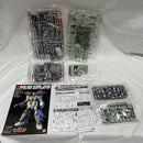 【中古】【未組立】1/144 HGUC RGM-89S スタークジェガン(CCA-MSV Ver.) 「機動戦士ガンダム 逆襲のシャア MSV」[5069889]＜プラモデル＞（代引き不可）6561