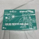 【中古】【未組立】1/144 HGUC RGM-89S プロト・スタークジェガン 「機動戦士ガンダムUC」 プレミアムバンダイ限定 [5069884]＜プラモデル＞（代引き不可）6561