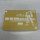 【中古】【未組立】1/100 MG MSA-003 ネモ(ユニコーンデザートカラーVer.) 「機動戦士ガンダムUC」[5066511]＜プラモデル＞（代引き不可）6561