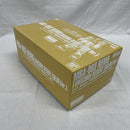 【中古】【未組立】1/100 MG MSA-003 ネモ(ユニコーンデザートカラーVer.) 「機動戦士ガンダムUC」[5066511]＜プラモデル＞（代引き不可）6561