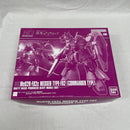 【中古】【未組立】1/144 HG Me02R メッサーF02型(指揮官機) 「機動戦士ガンダム 閃光のハサウェイ」[5061855]＜プラモデル＞（代引き不可）6561