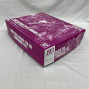 【中古】【未組立】1/144 HG Me02R メッサーF02型(指揮官機) 「機動戦士ガンダム 閃光のハサウェイ」[5061855]＜プラモデル＞（代引き不可）6561