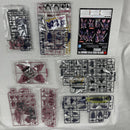 【中古】【未組立】1/144 HG Me02R メッサーF02型(指揮官機) 「機動戦士ガンダム 閃光のハサウェイ」[5061855]＜プラモデル＞（代引き不可）6561