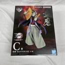【中古】【開封品】童磨 「一番くじ 鬼滅の刃 〜上弦の弐〜」 MASTERLISE C賞＜フィギュア＞（代引き不可）6561