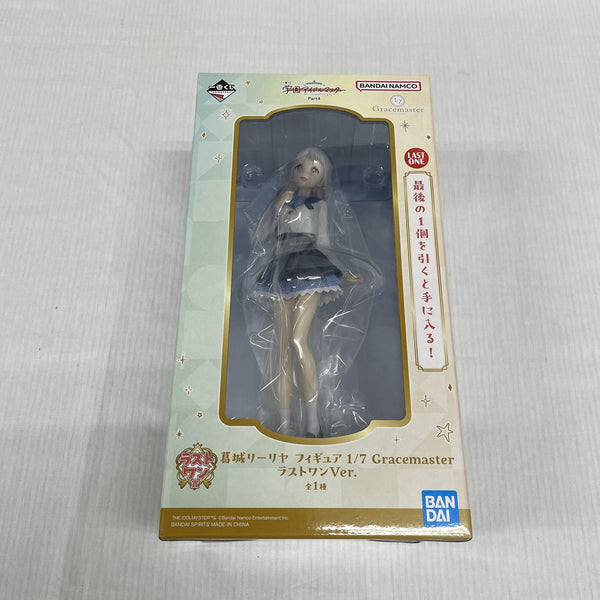 中古】【未開封】葛城リーリヤ ラストワンVer. 「一番くじ 学園