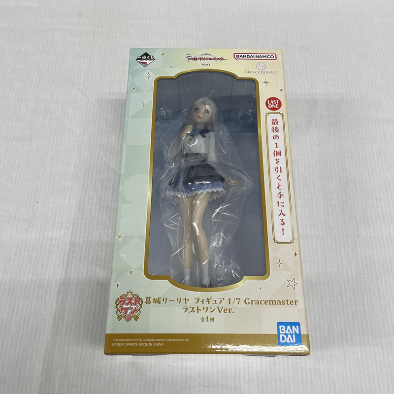 中古】【未開封】葛城リーリヤ ラストワンVer. 「一番くじ 学園