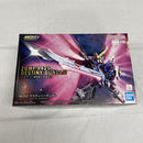 【中古】【未組立】MGSD デスティニーガンダム 「機動戦士ガンダムSEED DESTINY」 [5072027]＜プラモデル＞（代引き不可）6561