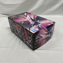 【中古】【未組立】MGSD デスティニーガンダム 「機動戦士ガンダムSEED DESTINY」 [5072027]＜プラモデル＞（代引き不可）6561