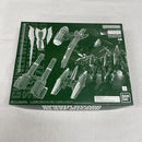 【中古】【未組立】1/100 MG ガナーウィザード/スラッシュウィザード/ブレイズウィザードセット＜プラモデル＞（代引き不可）6561