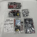 【中古】【未組立】1/100 MG ガナーウィザード/スラッシュウィザード/ブレイズウィザードセット＜プラモデル＞（代引き不可）6561