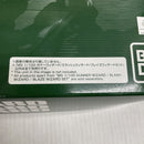 【中古】【未組立】1/100 MG ガナーウィザード/スラッシュウィザード/ブレイズウィザードセット＜プラモデル＞（代引き不可）6561
