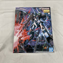 【中古】【未組立】1/100 MG RGZ-95C リゼル 隊長機 「機動戦士ガンダムUC」 [5063198]＜プラモデル＞（代引き不可）6561