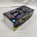 【中古】【未開封】アーマード・オールマイト 「一番くじ 僕のヒーローアカデミア」ラストワン賞＜フィギュア＞（代引き不可）6561