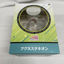 【中古】【未開封】アグネスタキオン 「ウマ娘プリティーダービー」 1/7 PVC製塗装済み完成品＜フィギュア＞（代引き不可）6561
