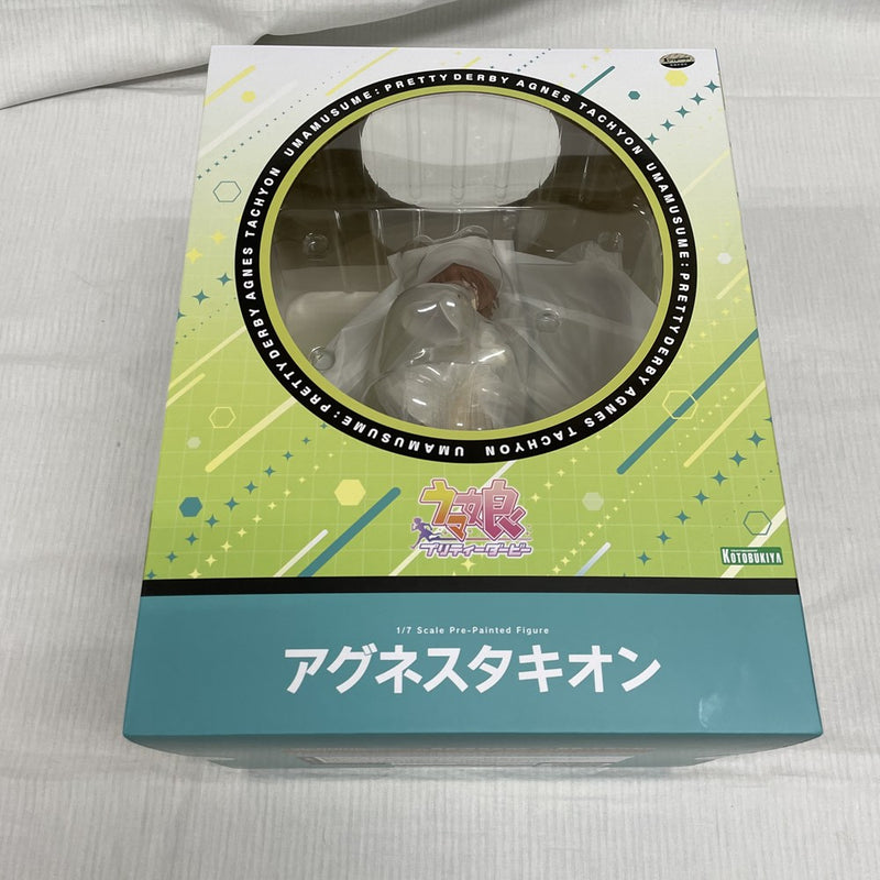 アグネスタキオン　フィギュア　一番くじ　新品未開封 中古】【未開封】アグネスタキオン 「ウマ娘プリティーダービー」 1/7