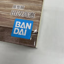 【中古】【未開封】フトアゴヒゲトカゲ おやすみブックスタンド 「一番くじ 爬虫類＆両生類〜Tiny Friends〜vol.3」 A賞＜フィギュア＞（代引き不可）6561