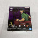 【中古】【未開封】カイジ-7億の男-「一番くじ 鬮破滅録カイジ くじを引くのが 気持ちのいい人生ってもんだろっ・・・！」A賞＜フィギュア＞（代引き不可）6561