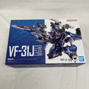 【中古】【未開封】DX超合金 VF-31J スーパージークフリード(ハヤテ・インメルマン機) リバイバルVer. 「マクロスΔ」＜フィギュア＞（代引き不可）6561