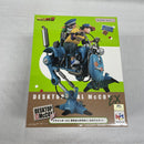 【中古】【開封品】DESKTOP REAL McCOY EX 孫悟空＆悟飯＆二足歩行ロボット 「ドラゴンボールZ」＜フィギュア＞（代引き不可）6561