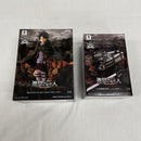 【中古】【一部開封品】【2種セット】リヴァイ＆立体起動装置-ver.MSP-セット 「進撃の巨人」 MASTER STARS PIECE THE LEVI＜フィギュア＞（代引き不可）6561