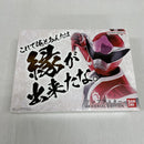 【中古】【未開封】ドンブラスター -MEMORIAL EDITION- 「暴太郎戦隊ドンブラザーズ」 ＜おもちゃ＞（代引き不可）6561