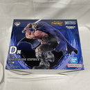 【中古】【未開封】ドリー 「一番くじ ワンピース -エルバフ編- GIANT BASH!! Vol.1」 MASTERLISE EXPIECE D賞＜フィギュア＞（代引き不可）6561