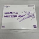 【中古】【未組立】1/144 HG ミーティアユニット 「機動戦士ガンダムSEED」 ホビーオンラインショップ限定 [5063378]＜プラモデル＞（代引き不可）6561