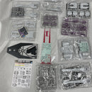 【中古】【未組立】1/144 HG ミーティアユニット 「機動戦士ガンダムSEED」 ホビーオンラインショップ限定 [5063378]＜プラモデル＞（代引き不可）6561