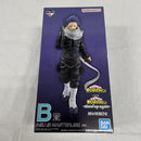 【中古】【開封品】心操人使 「一番くじ 僕のヒーローアカデミア -stand up again-」 MASTERLISE B賞＜フィギュア＞（代引き不可）6561