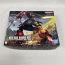 【中古】【未組立】1/144 HGUC NRX-055-2 バウンド・ドック 「機動戦士Zガンダム」 [5058822]＜プラモデル＞（代引き不可）6561