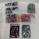 【中古】【未組立】1/144 HGUC NRX-055-2 バウンド・ドック 「機動戦士Zガンダム」 [5058822]＜プラモデル＞（代引き不可）6561