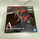 【中古】【未開封】黒崎一護 「一番くじ BLEACH-ブリーチ- Stirring Souls vol.5」 MASTERLISE A賞＜フィギュア＞（代引き不可）6561