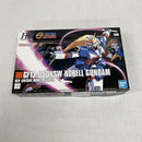 【中古】【未組立】1/144 HGFC GF13-050NSW ノーベルガンダム 「機動武闘伝 Gガンダム」＜プラモデル＞（代引き不可）6561