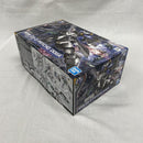 【中古】【未組立】1/144 HG MSN-03-2 サイコ・ドーガ 「機動戦士ガンダム 逆襲のシャア ベルトーチカ・チルドレン」＜プラモデル＞（代引き不可）6561