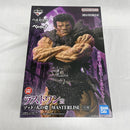 【中古】【未開封】ゾッド(人の姿) 「一番くじ ベルセルク 宿命の双極」ラストワン賞 MASTERLISE＜フィギュア＞（代引き不可）6561