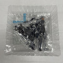 【中古】【中身未開封】ガッツ 「一番くじ ベルセルク 宿命の双極」 B賞 MASTERLISE＜フィギュア＞（代引き不可）6561