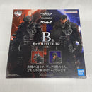 【中古】【中身未開封】ガッツ 「一番くじ ベルセルク 宿命の双極」 B賞 MASTERLISE＜フィギュア＞（代引き不可）6561
