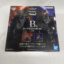 【中古】【中身未開封】ガッツ 狂戦士ver. 「一番くじ ベルセルク 宿命の双極」 B賞 MASTERLISE＜フィギュア＞（代引き不可）6561