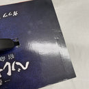 【中古】【中身未開封】ガッツ 狂戦士ver. 「一番くじ ベルセルク 宿命の双極」 B賞 MASTERLISE＜フィギュア＞（代引き不可）6561