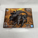 【中古】【未開封】夢の獣 「一番くじ ベルセルク 宿命の双極」 D賞 MASTERLISE＜フィギュア＞（代引き不可）6561
