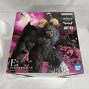 【中古】【未開封】ゾッド 「一番くじ ベルセルク 宿命の双極」 E賞 SOFVICS＜フィギュア＞（代引き不可）6561