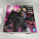 【中古】【未開封】ゾッド 「一番くじ ベルセルク 宿命の双極」 E賞 SOFVICS＜フィギュア＞（代引き不可）6561