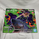 【中古】【未開封】チェンソーマン＆ビーム スペシャルカラーver. 一番くじ 劇場版 チェンソーマン レゼ篇 第2弾 ラストワン賞＜フィギュア＞（代引き不可）6561