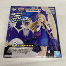 【中古】【未開封】リーリエ(21アニバーサリー)＆ルナアーラ 「一番くじ ポケモンマスターズ EX 7th Anniversary」B賞＜フィギュア＞（代引き不可）6561