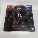 【中古】【開封品】ガッツ 狂戦士ver. 「一番くじ ベルセルク 宿命の双極」 B賞 MASTERLISE＜フィギュア＞（代引き不可）6561