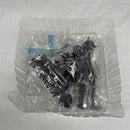 【中古】【開封品】ガッツ 狂戦士ver. 「一番くじ ベルセルク 宿命の双極」 B賞 MASTERLISE＜フィギュア＞（代引き不可）6561