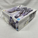 【中古】【未組立】1/100 MG MSN-06S-2 シナンジュ・スタイン (ナラティブ Ver.) Ver.Ka 「機動戦士ガンダムNT」＜プラモデル＞（代引き不可）6561