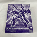 【中古】【未組立】1/100 フルメカニクス ブーストレイダーガンダム 「機動戦士ガンダムSEED ECLIPSE」プレミアムバンダイ限定＜プラモデル＞（代引き不可）6561