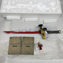 【中古】【開封品】リュウソウケン -MEMORIAL EDITION- 「騎士竜戦隊リュウソウジャー」 プレミアムバンダイ限定＜おもちゃ＞（代引き不可）6561